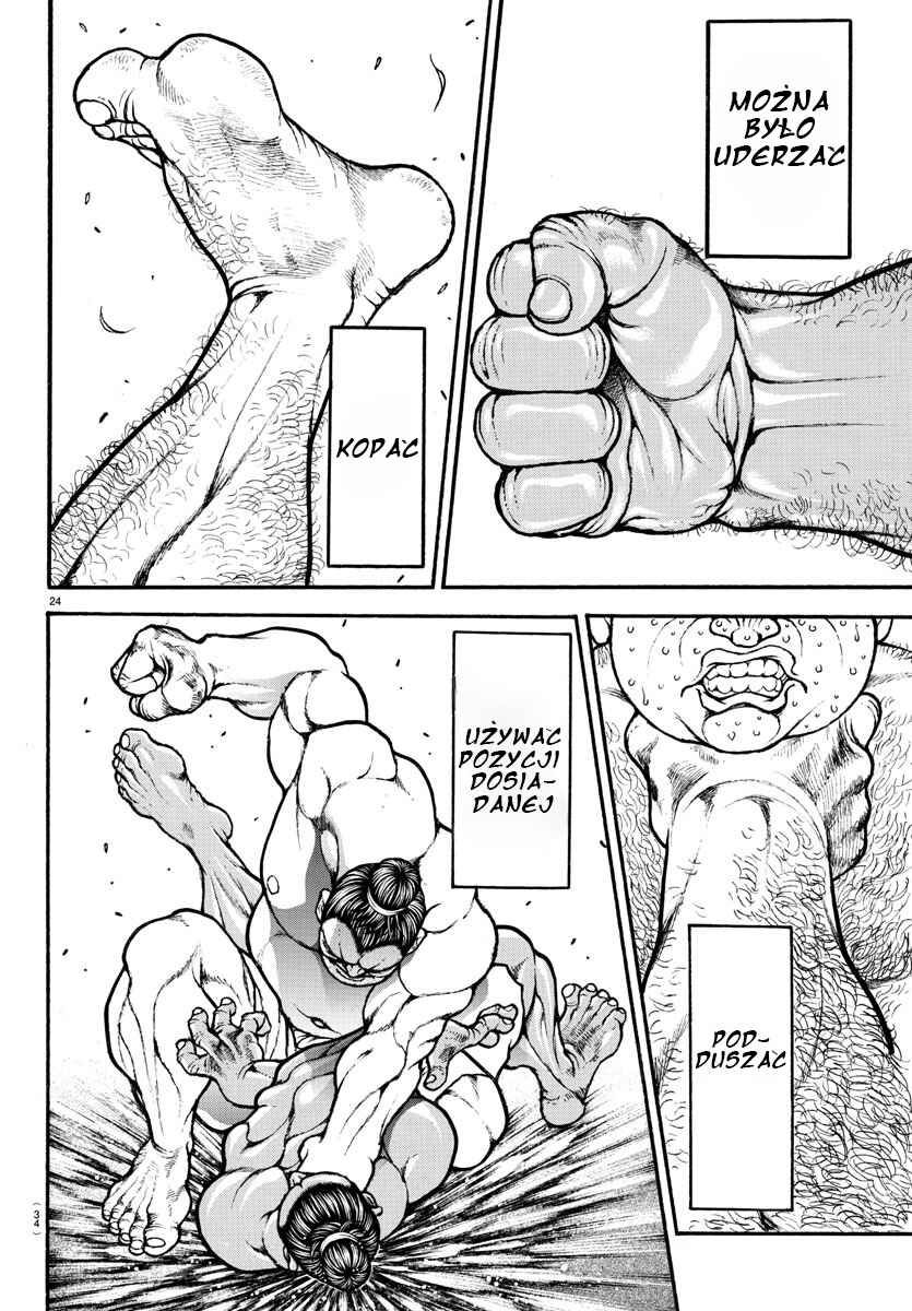 Chapter 2 - Page 5