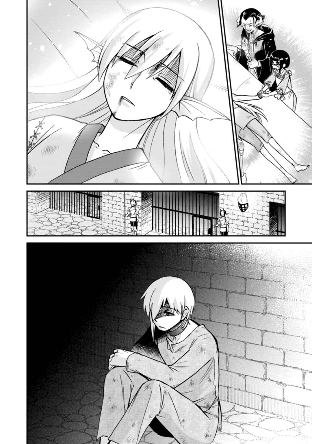 Chapter 50 - Page 6