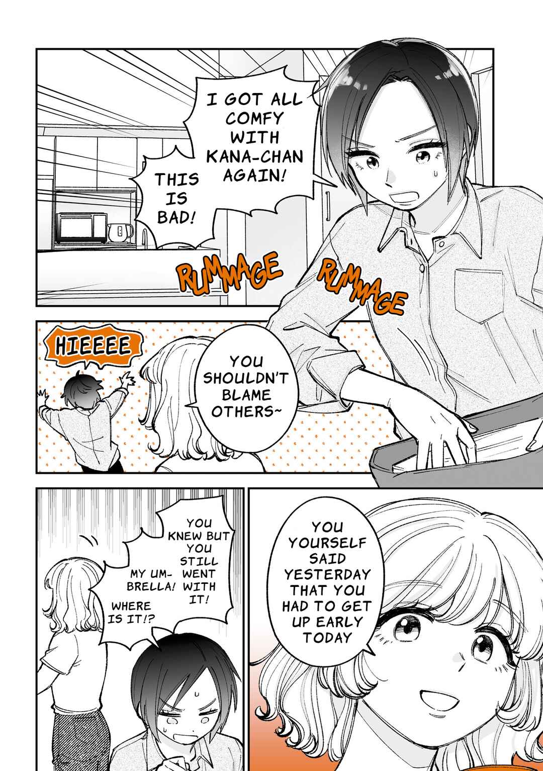 Chapter 12.5 - Page 17