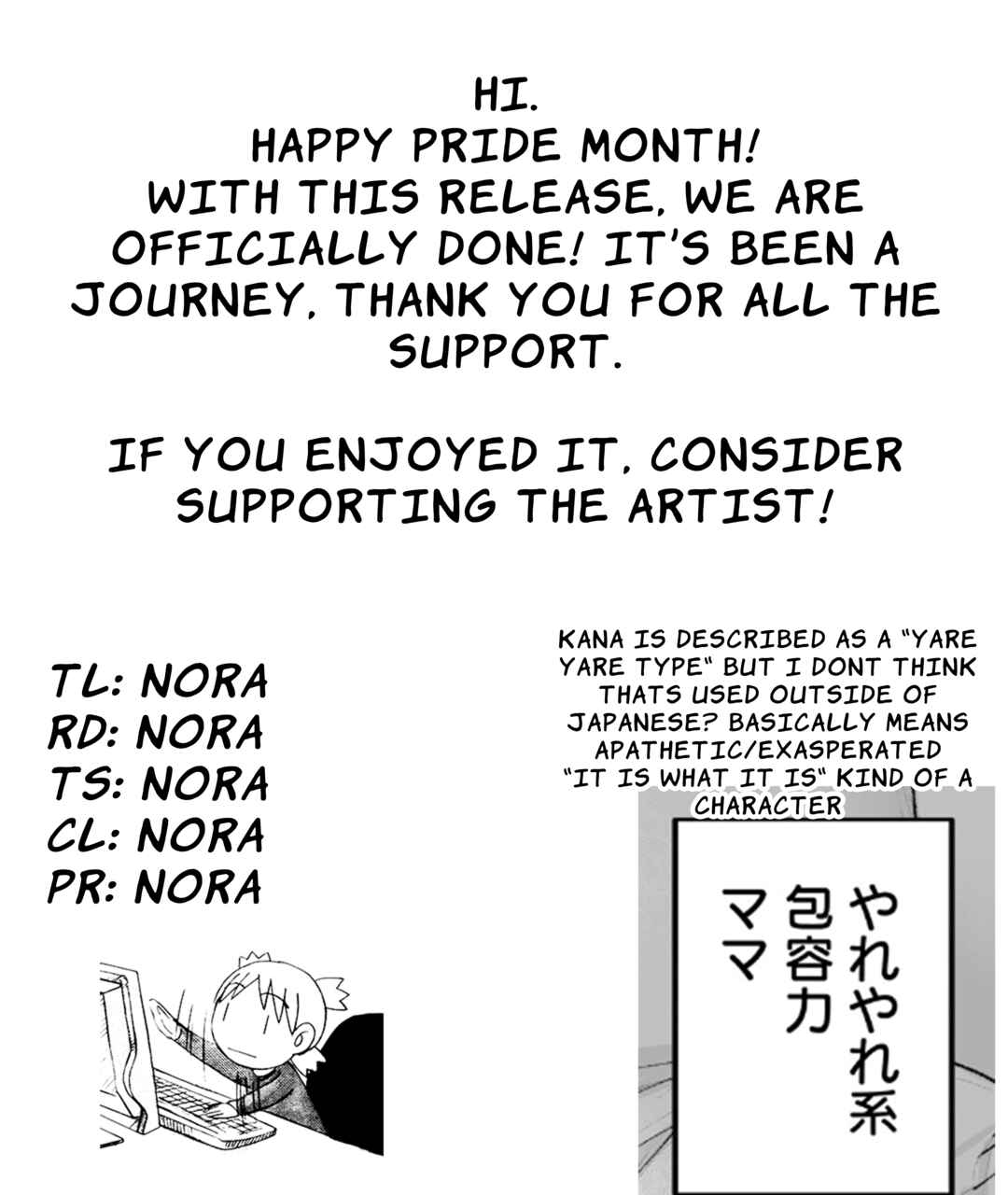 Chapter 12.5 - Page 36