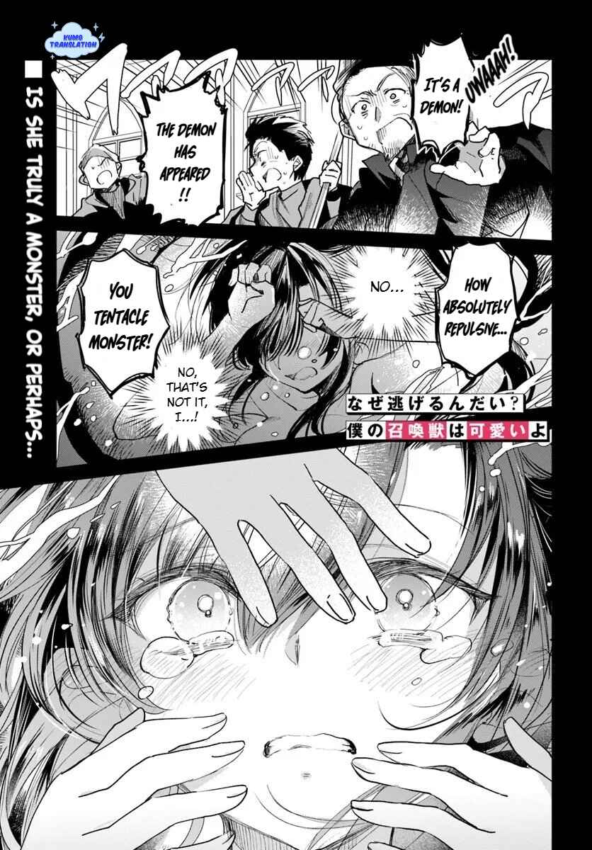 Chapter 2 - Page 2