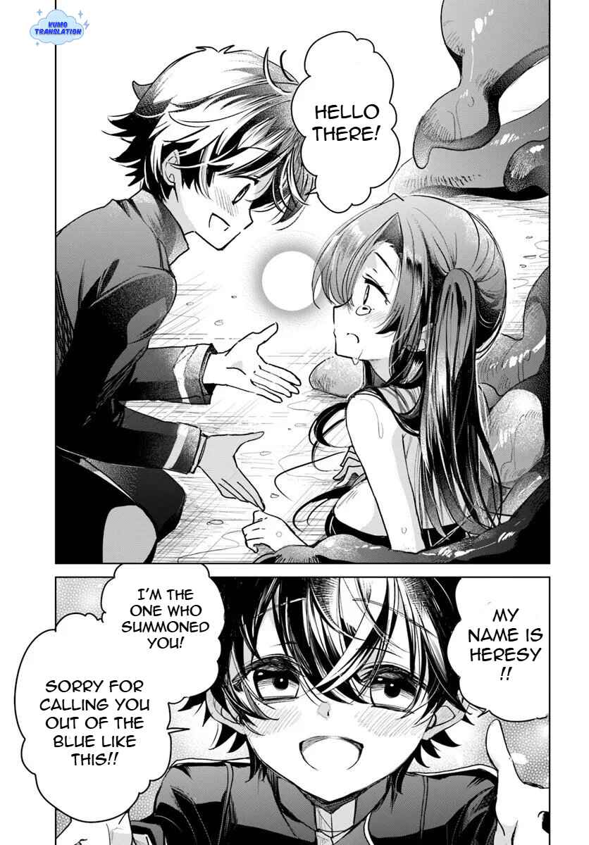 Chapter 2 - Page 24