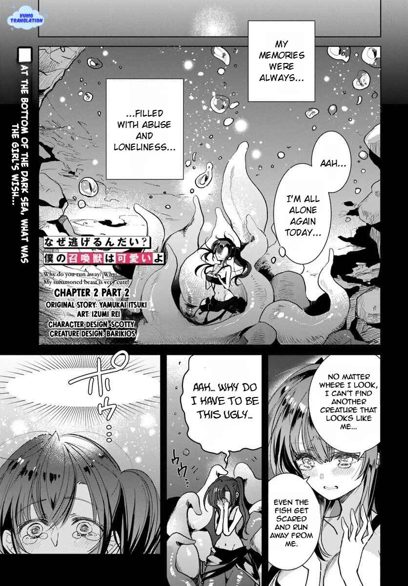 Chapter 2 - Page 26