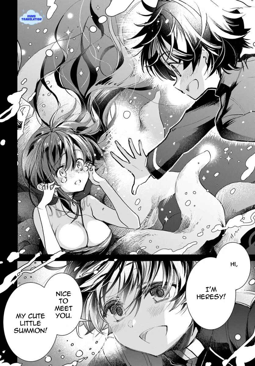 Chapter 2 - Page 3