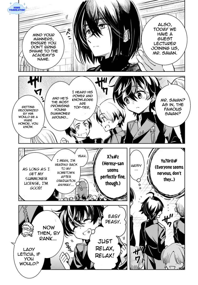 Chapter 2 - Page 6