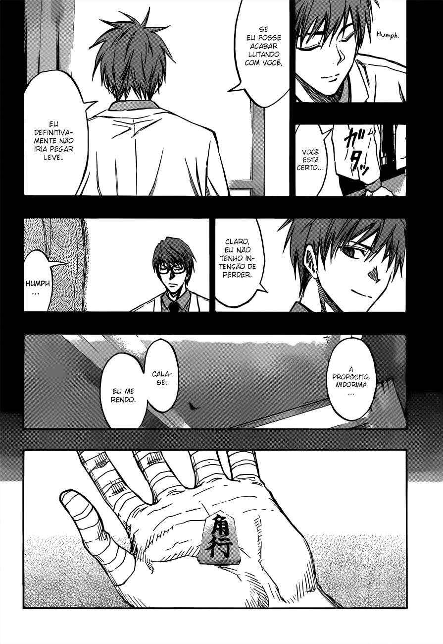 Chapter 175 - Page 3
