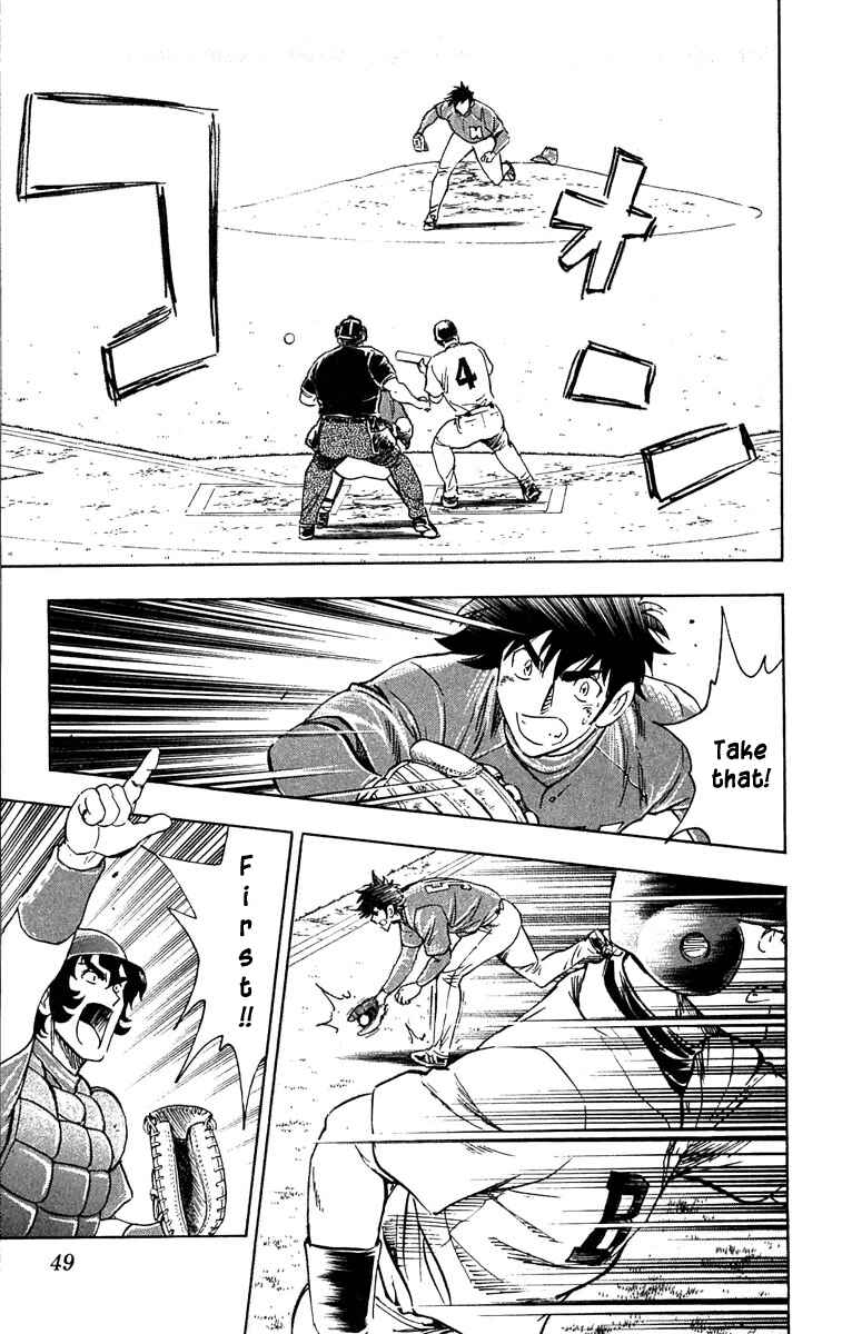Chapter 630 - Page 10
