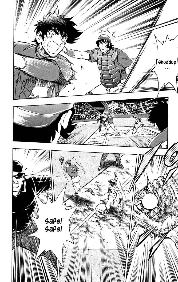 Chapter 630 - Page 11
