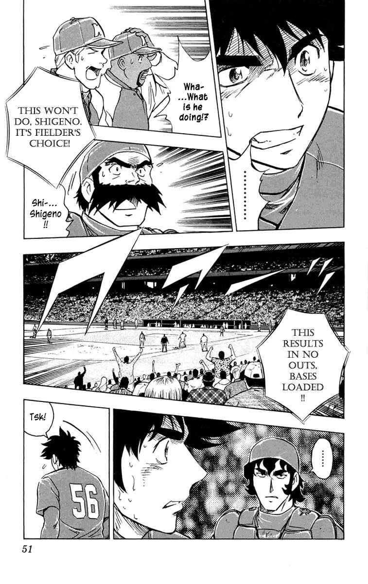 Chapter 630 - Page 12