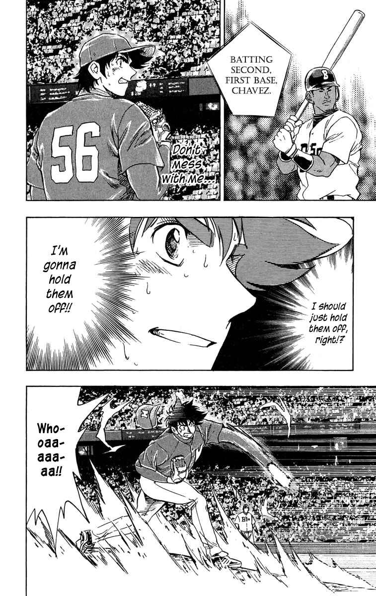 Chapter 630 - Page 13