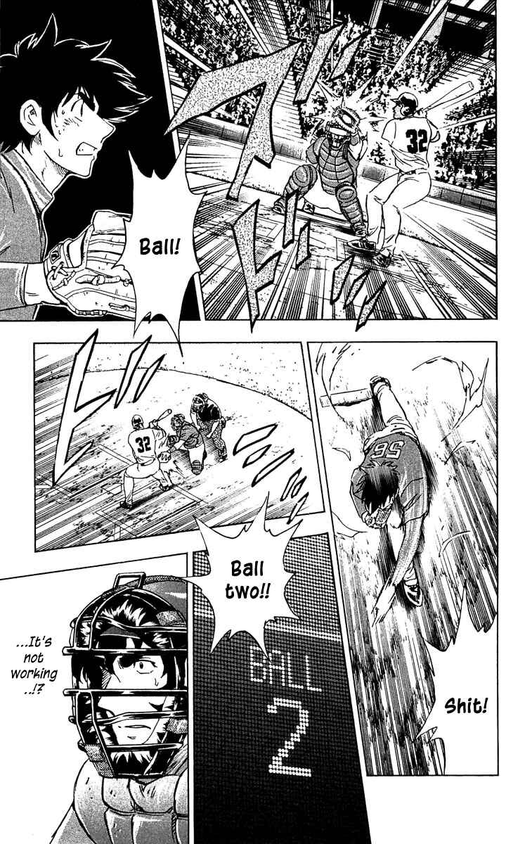 Chapter 630 - Page 14