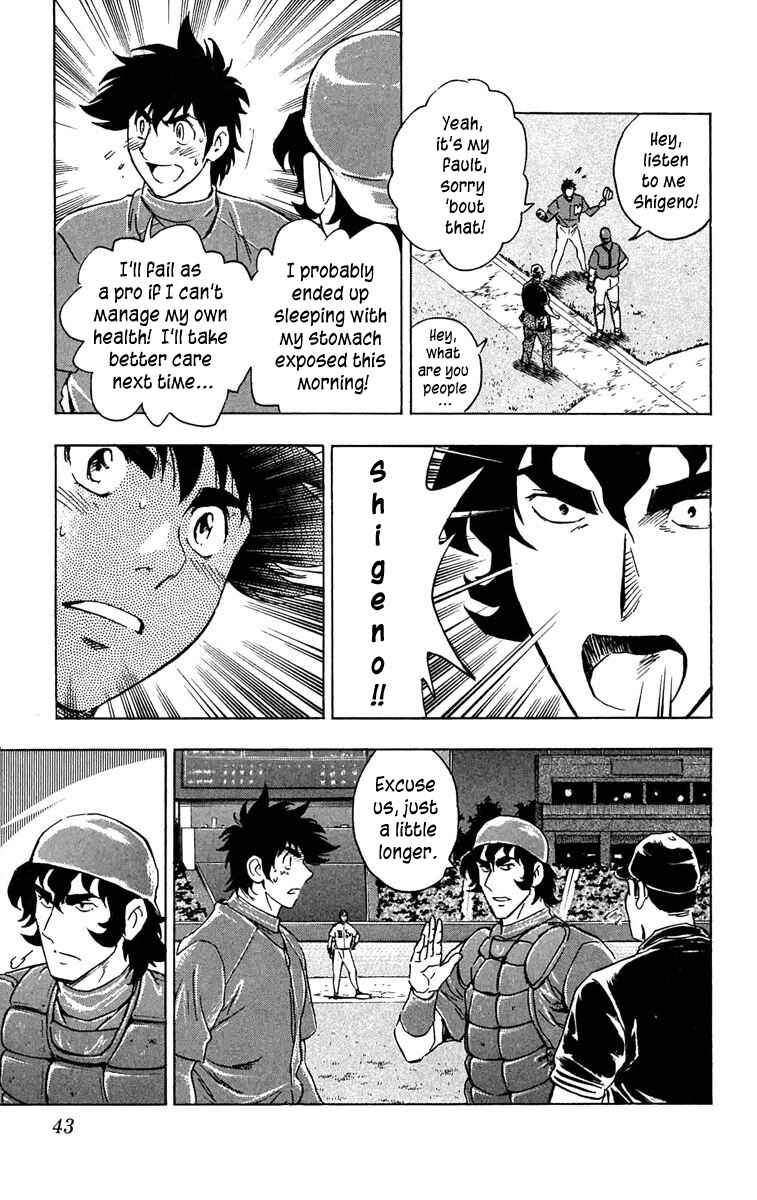 Chapter 630 - Page 4