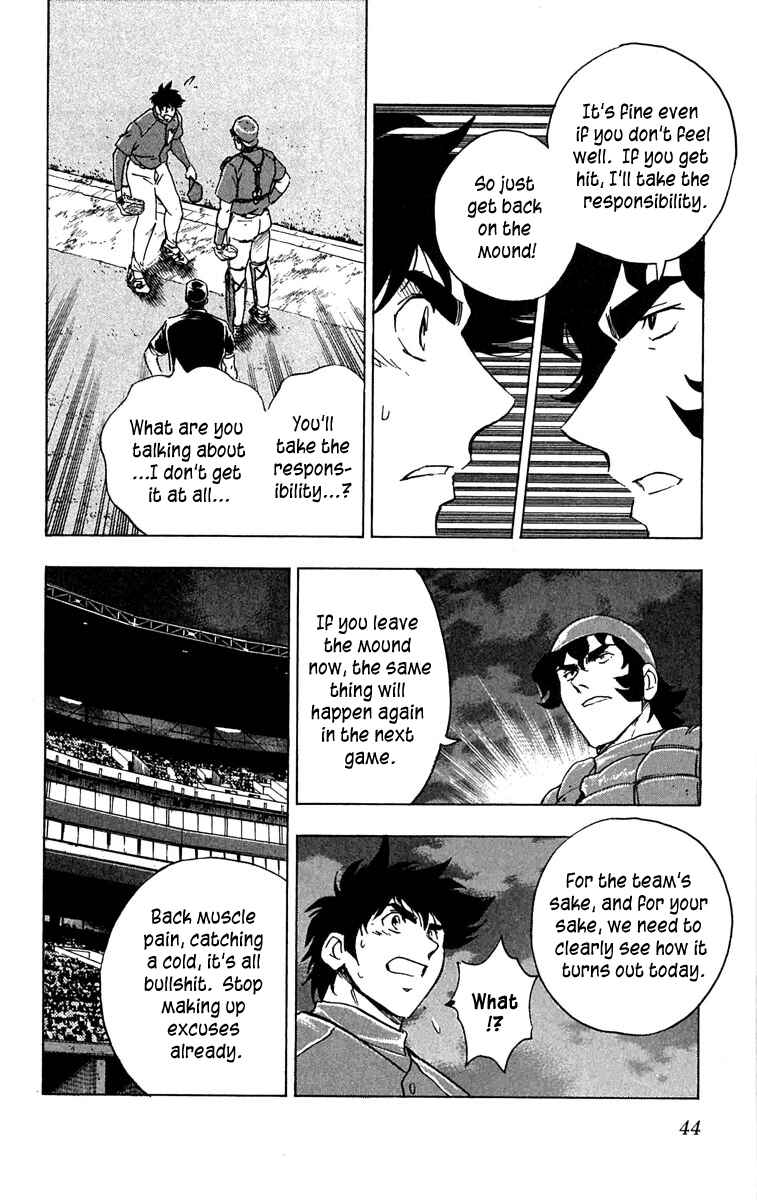 Chapter 630 - Page 5