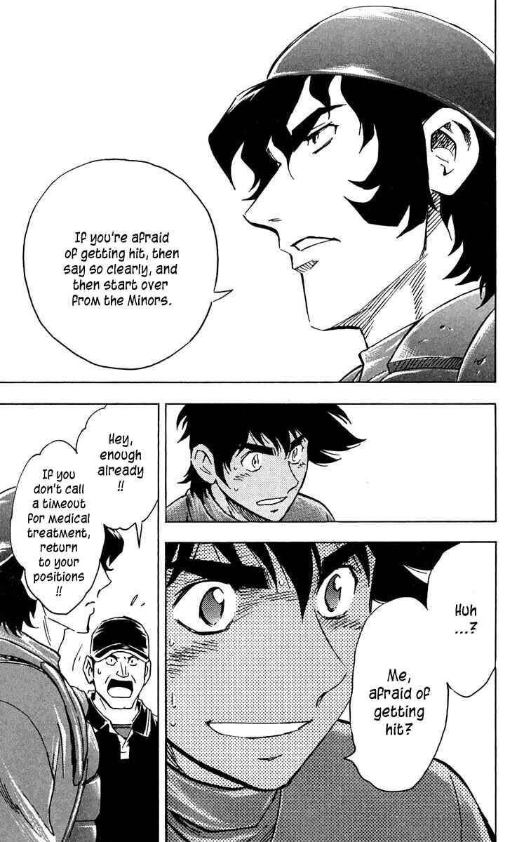 Chapter 630 - Page 6