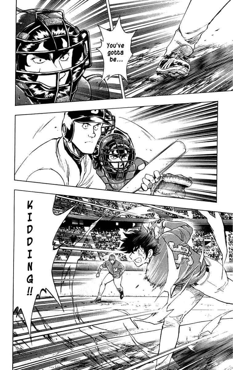 Chapter 630 - Page 9