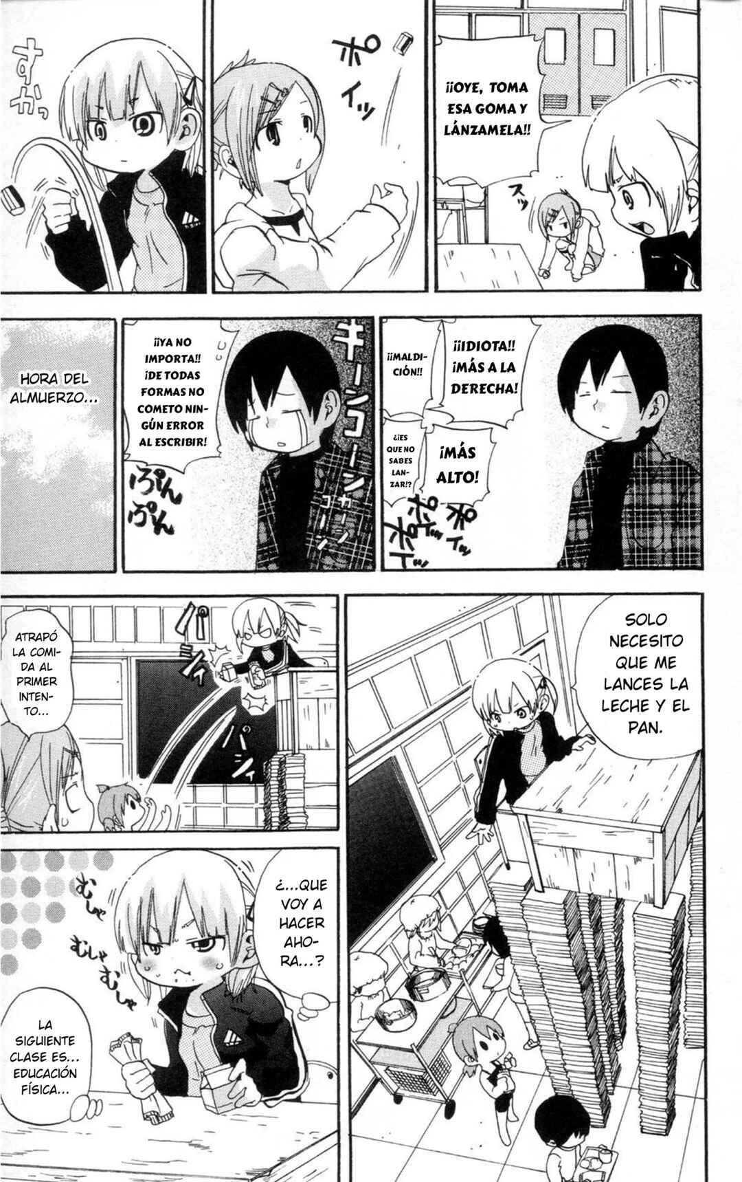 Chapter 86 - Page 6