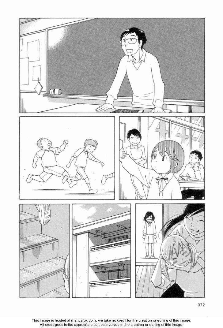 Chapter 53 - Page 4