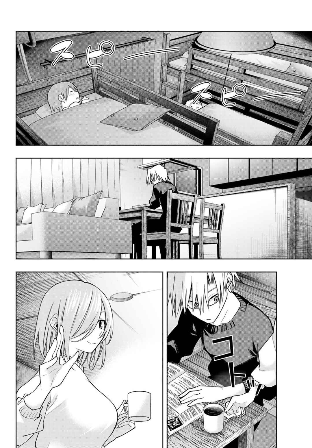 Chapter 172 - Page 12