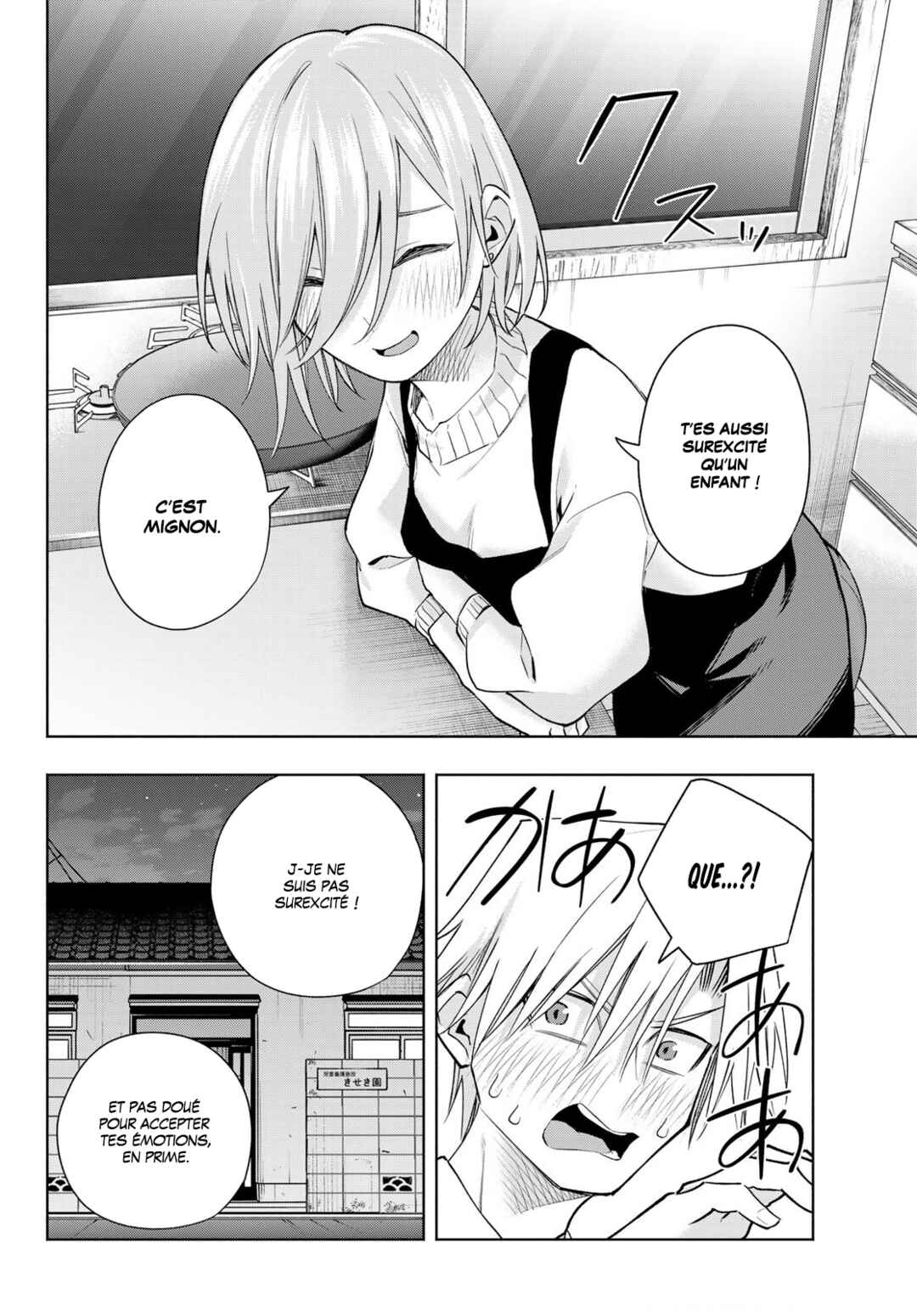 Chapter 172 - Page 8