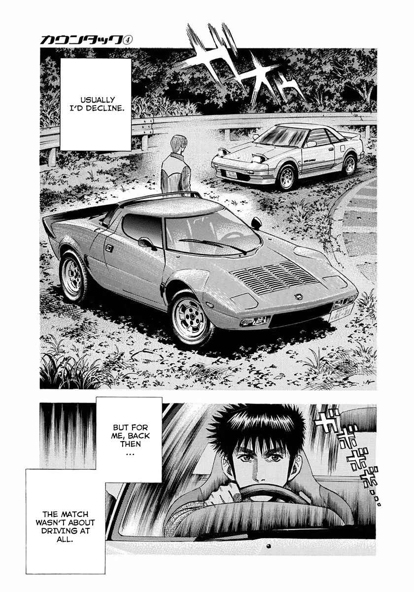 Chapter 26 - Page 14