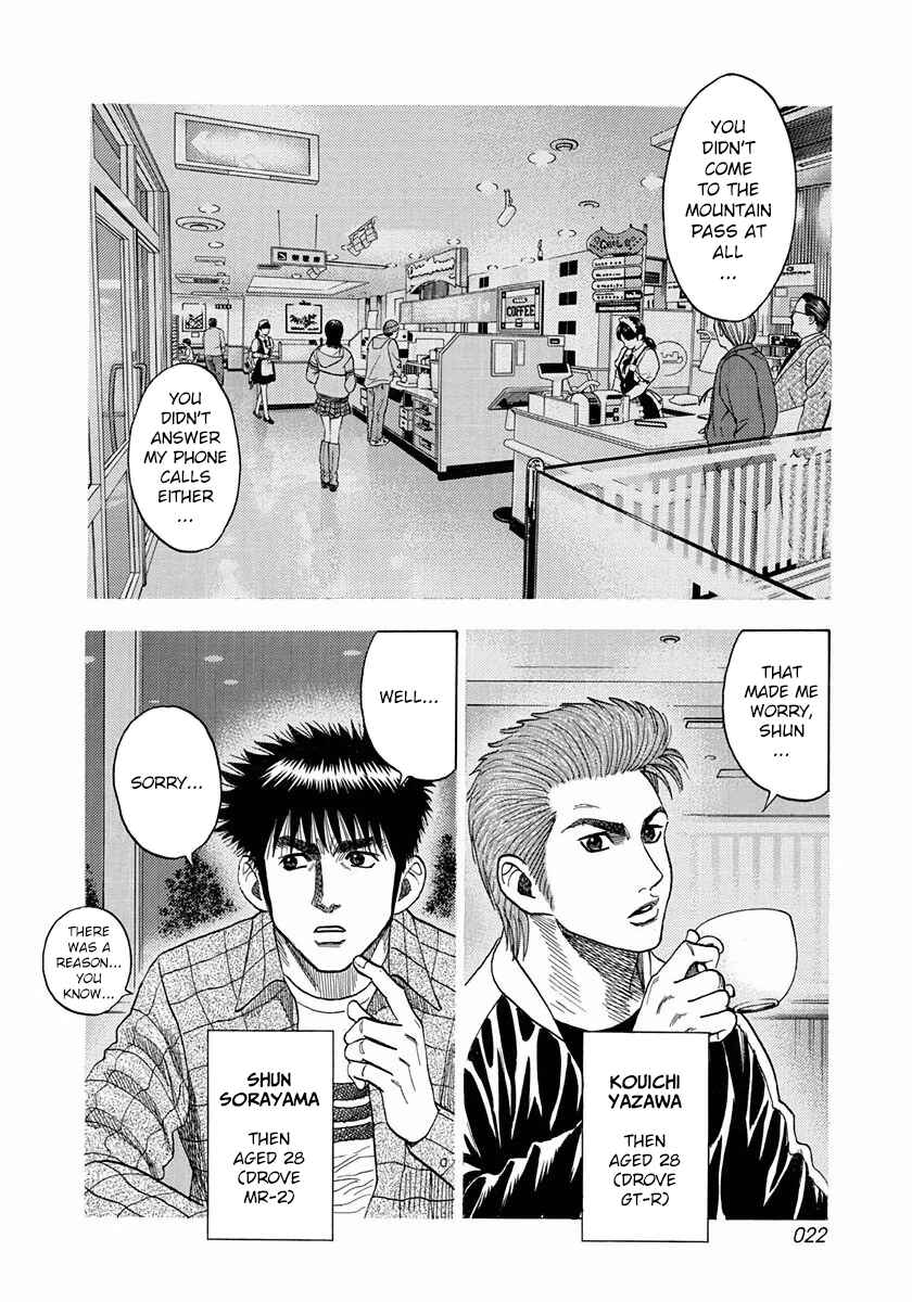 Chapter 26 - Page 2