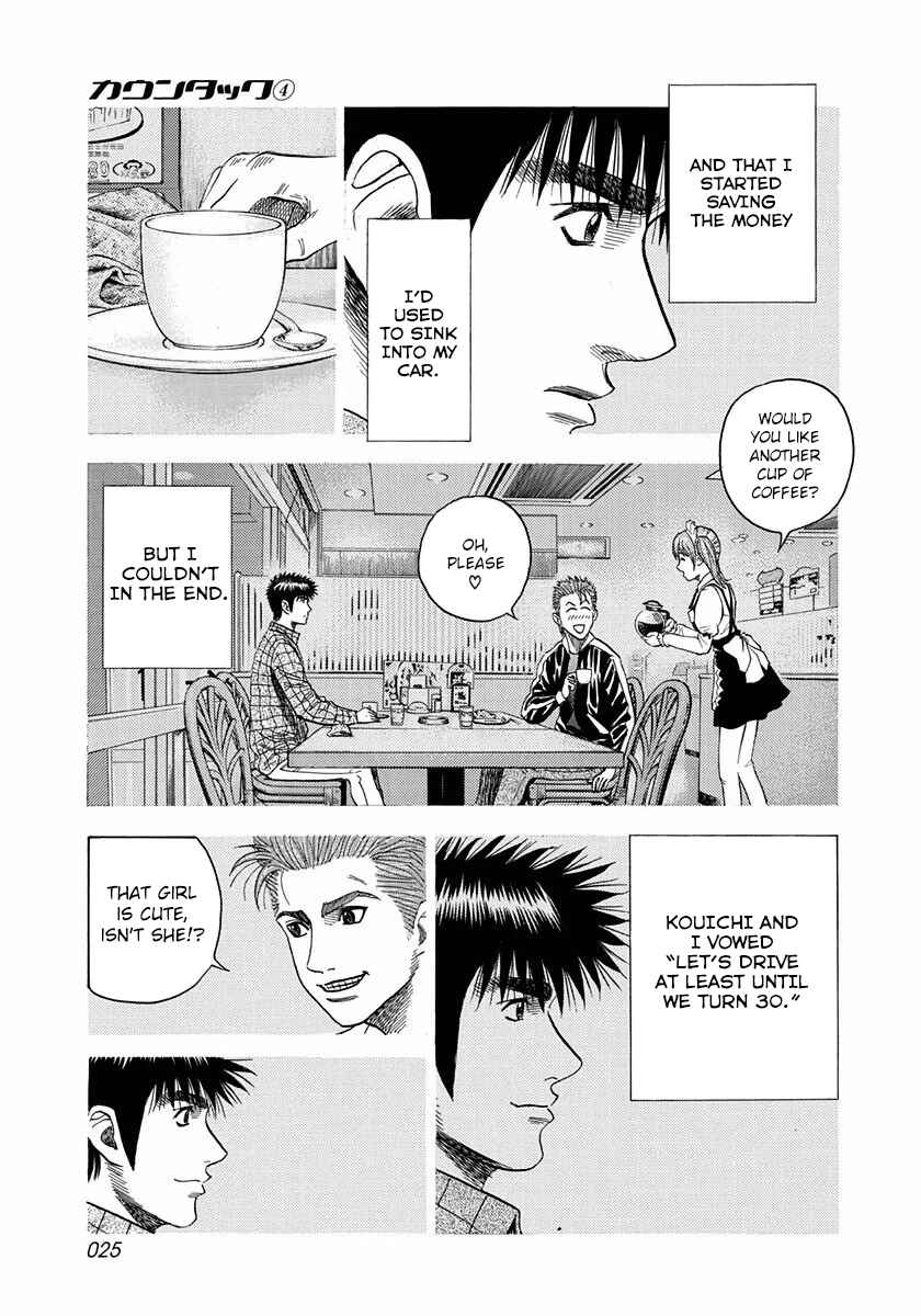 Chapter 26 - Page 5