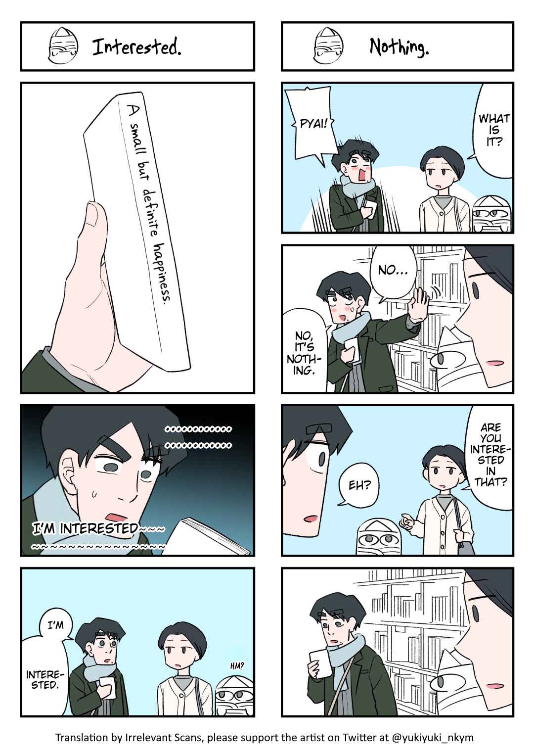 Chapter 122 - Page 1