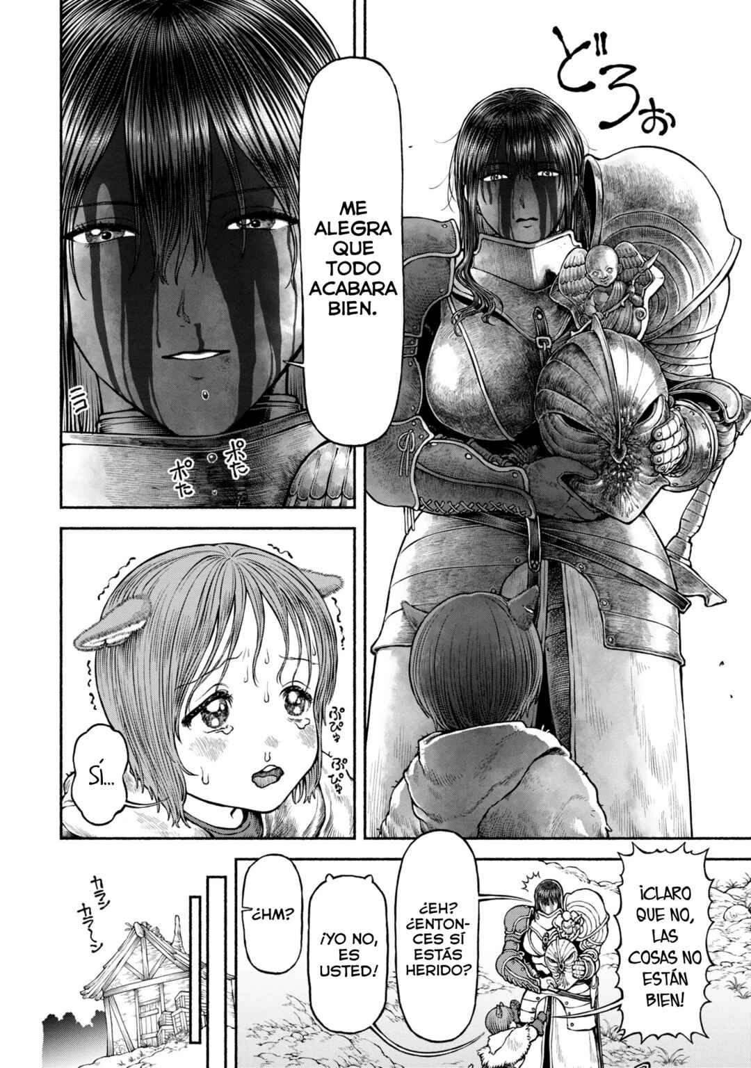 Chapter 51.6 - Page 4