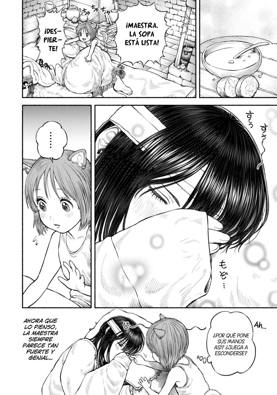 Chapter 51.6 - Page 6