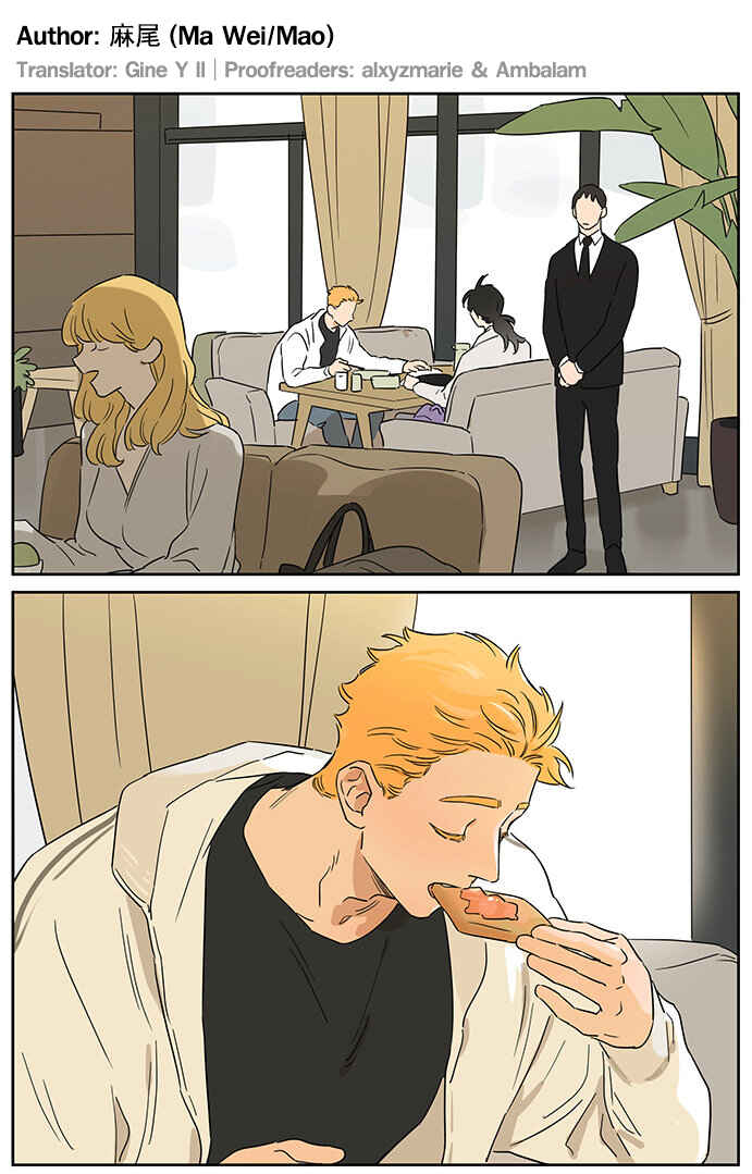 Chapter 96 - Page 3