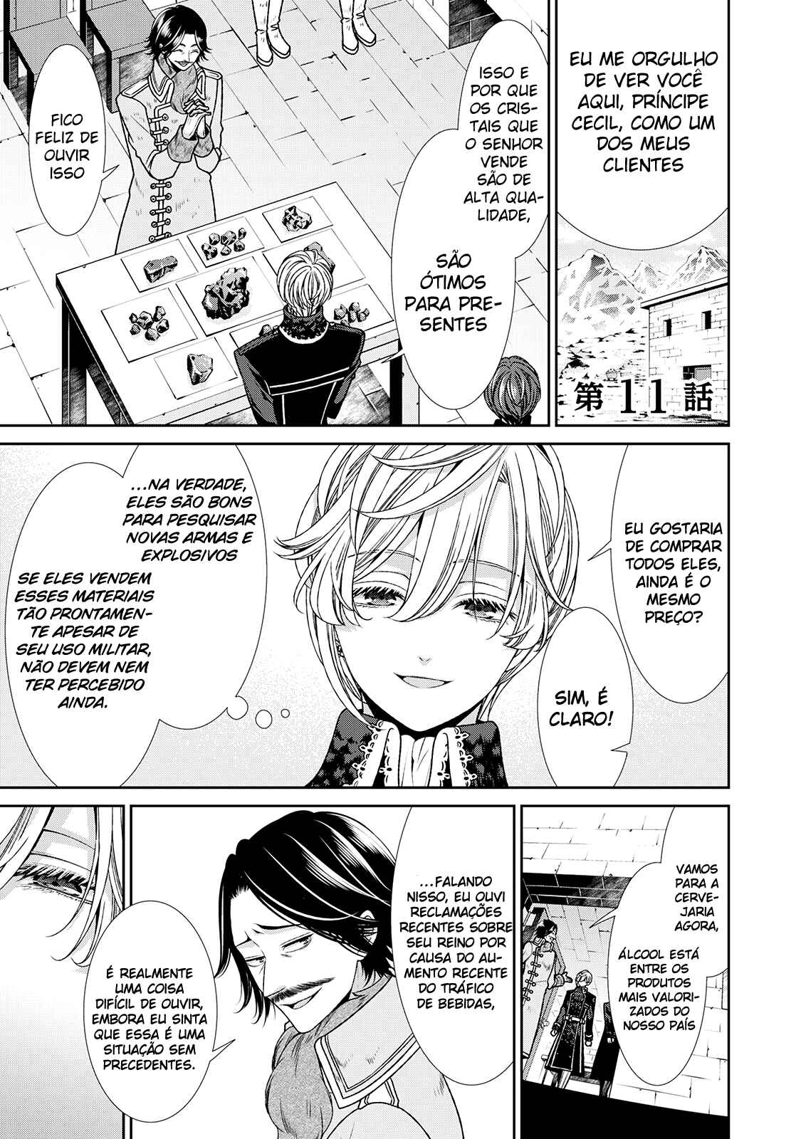 Chapter 11 - Page 2