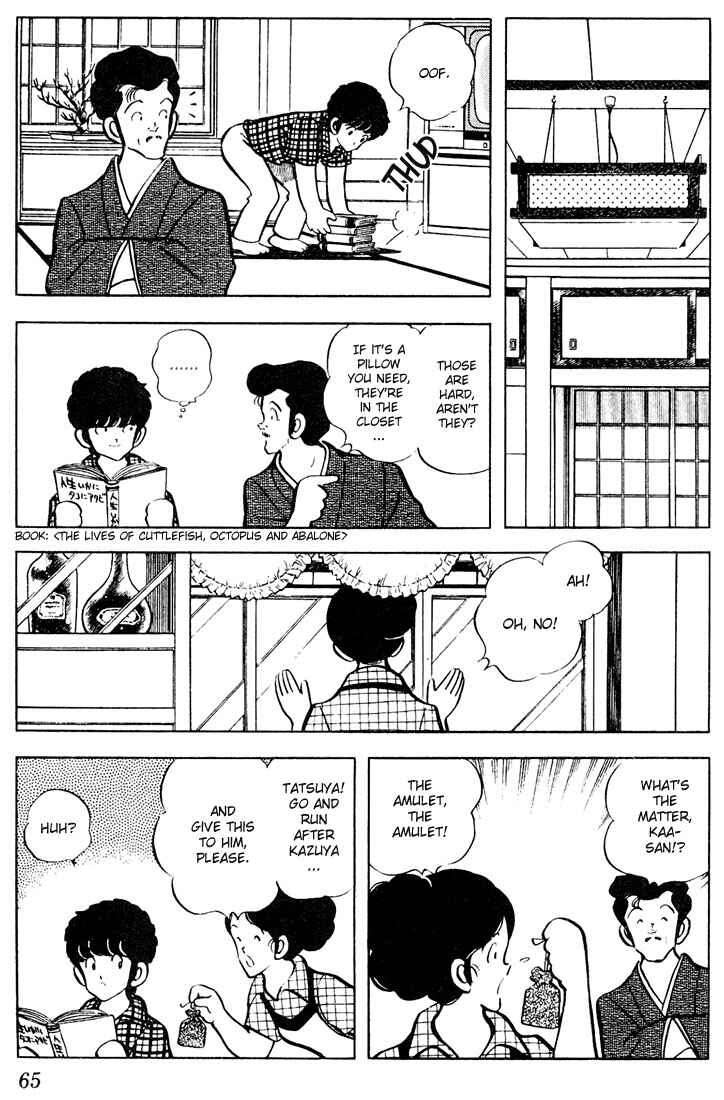 Chapter 63 - Page 7