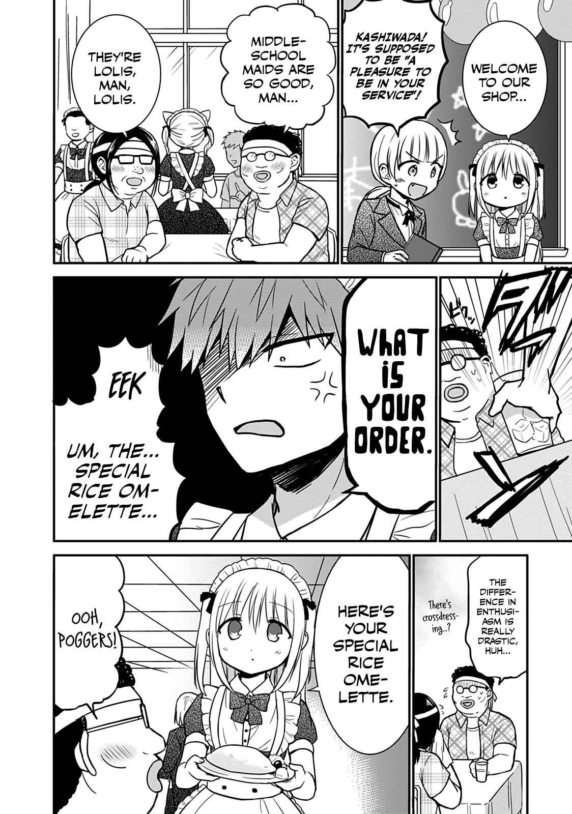 Chapter 43 - Page 5