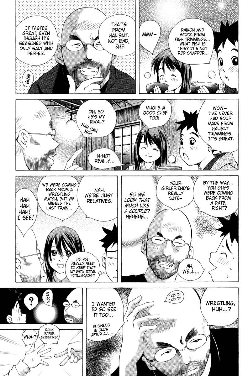 Chapter 34 - Page 17