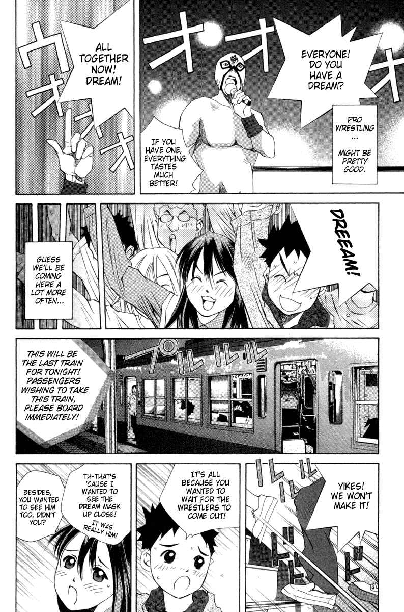 Chapter 34 - Page 4