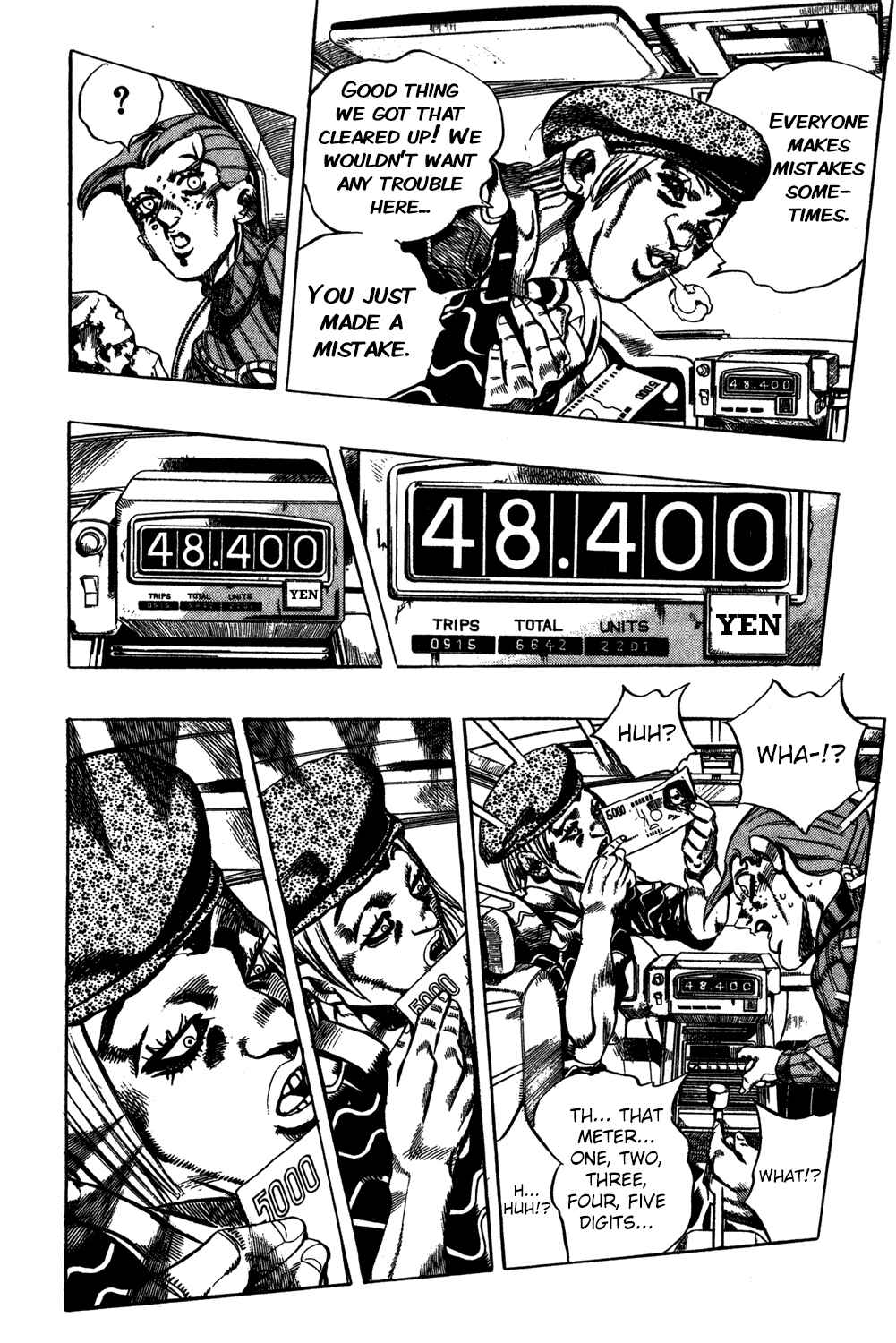 Chapter 103 - Page 6