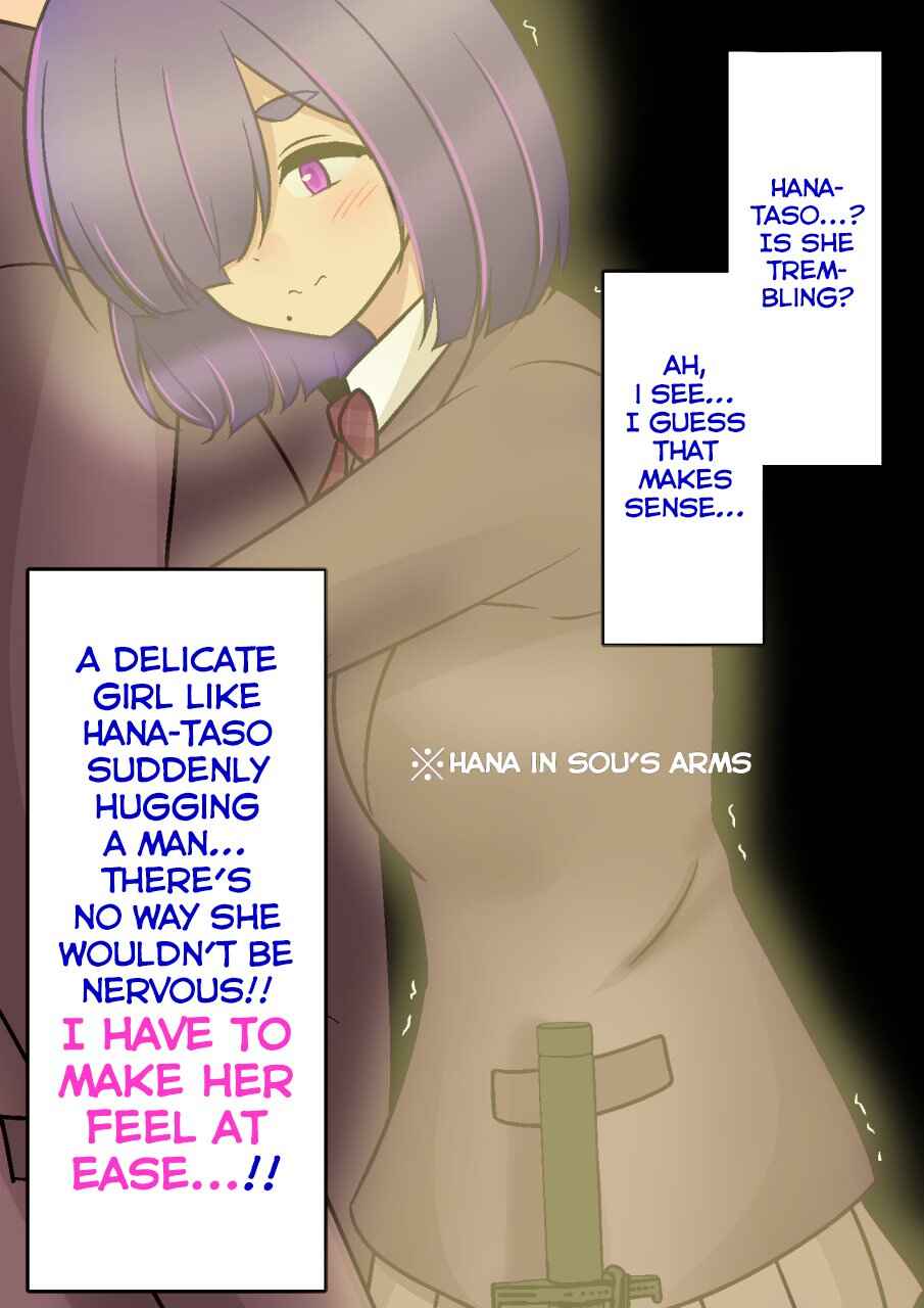 Chapter 181 - Page 6