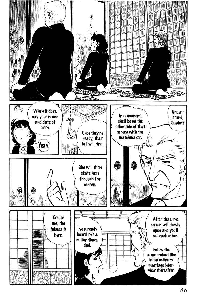 Chapter 7 - Page 15