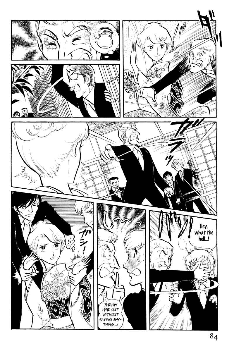 Chapter 7 - Page 19
