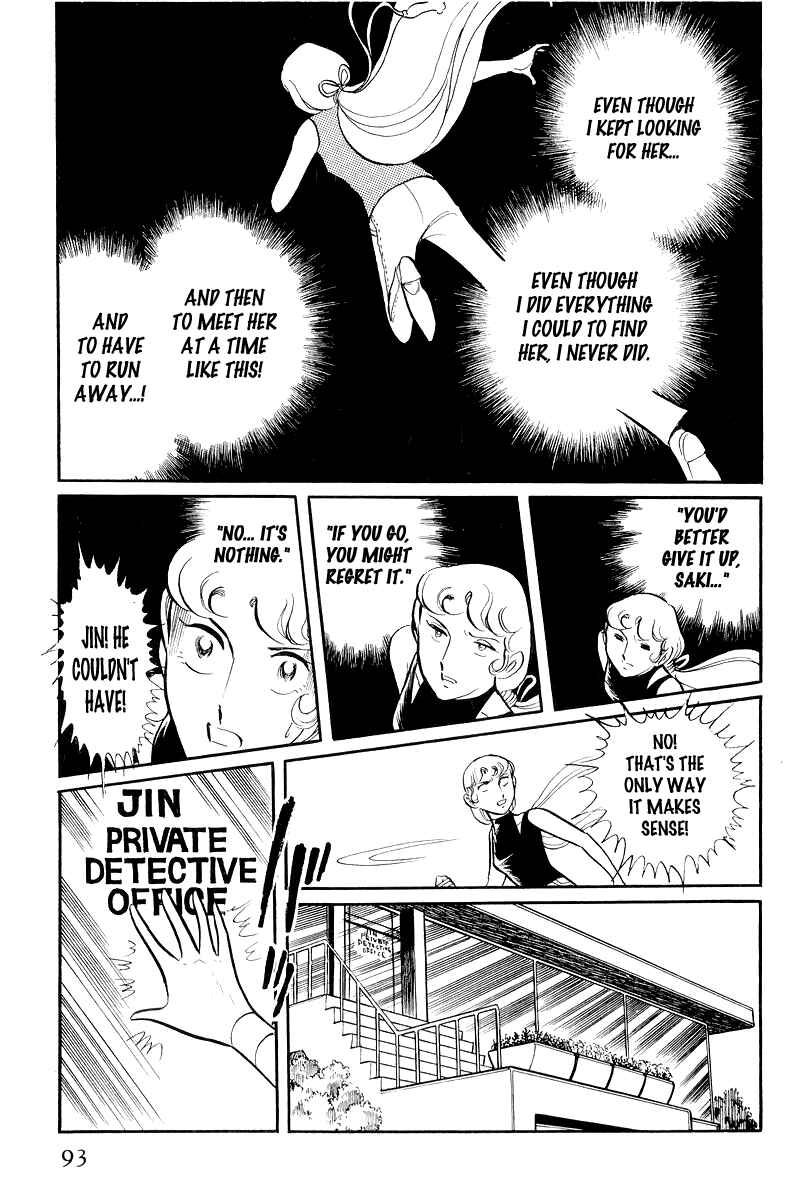 Chapter 7 - Page 28
