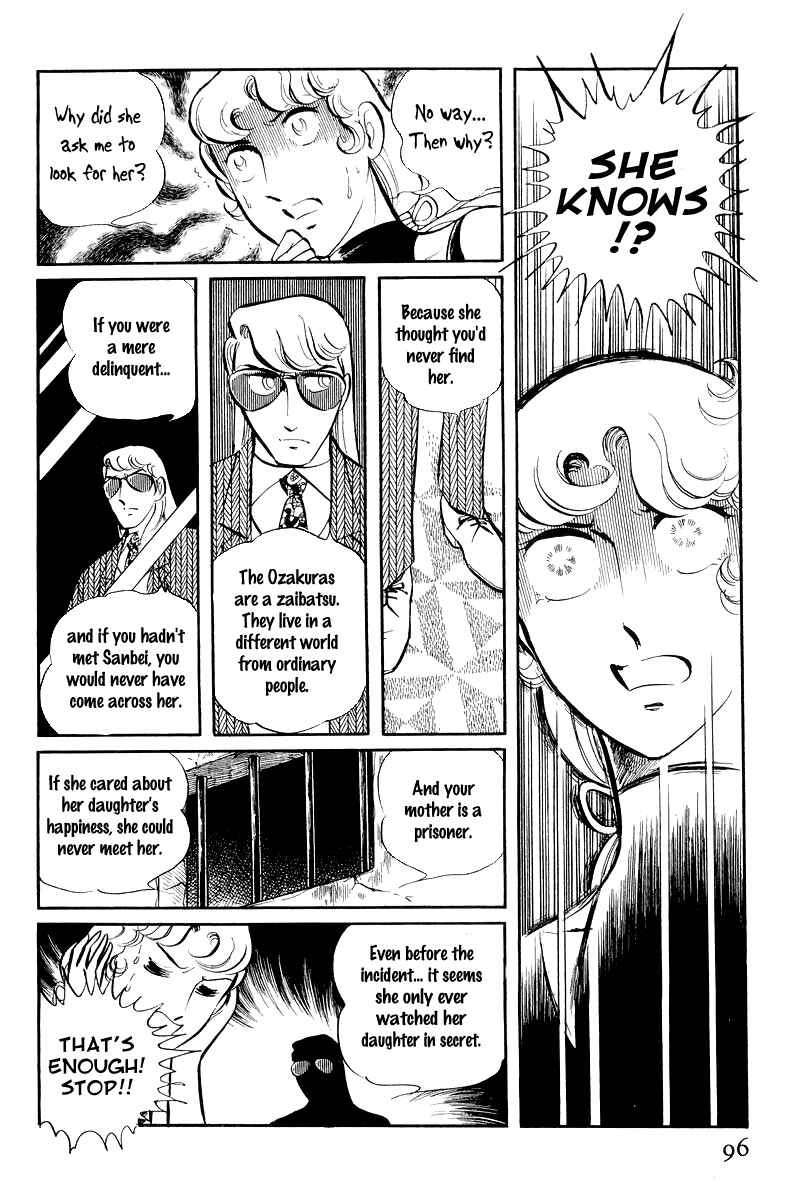 Chapter 7 - Page 31