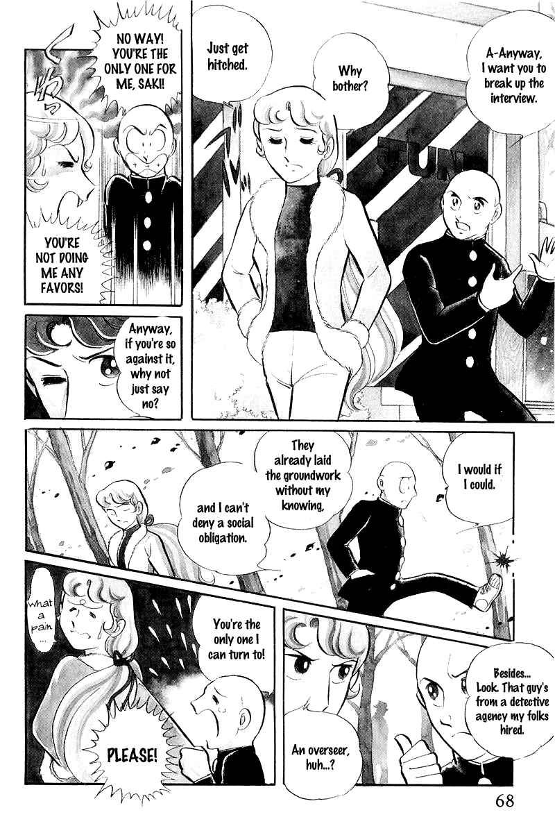 Chapter 7 - Page 4