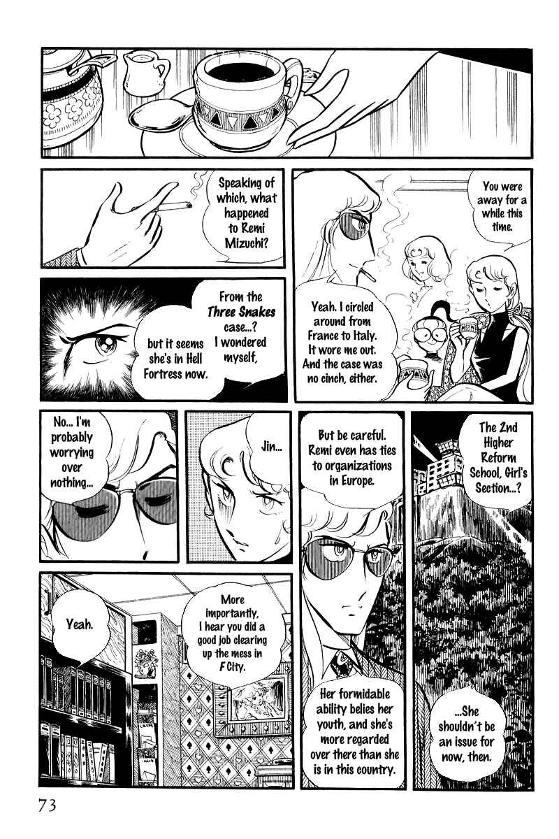 Chapter 7 - Page 9