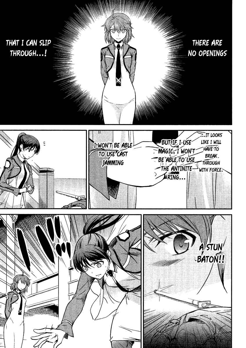 Chapter 19 - Page 4
