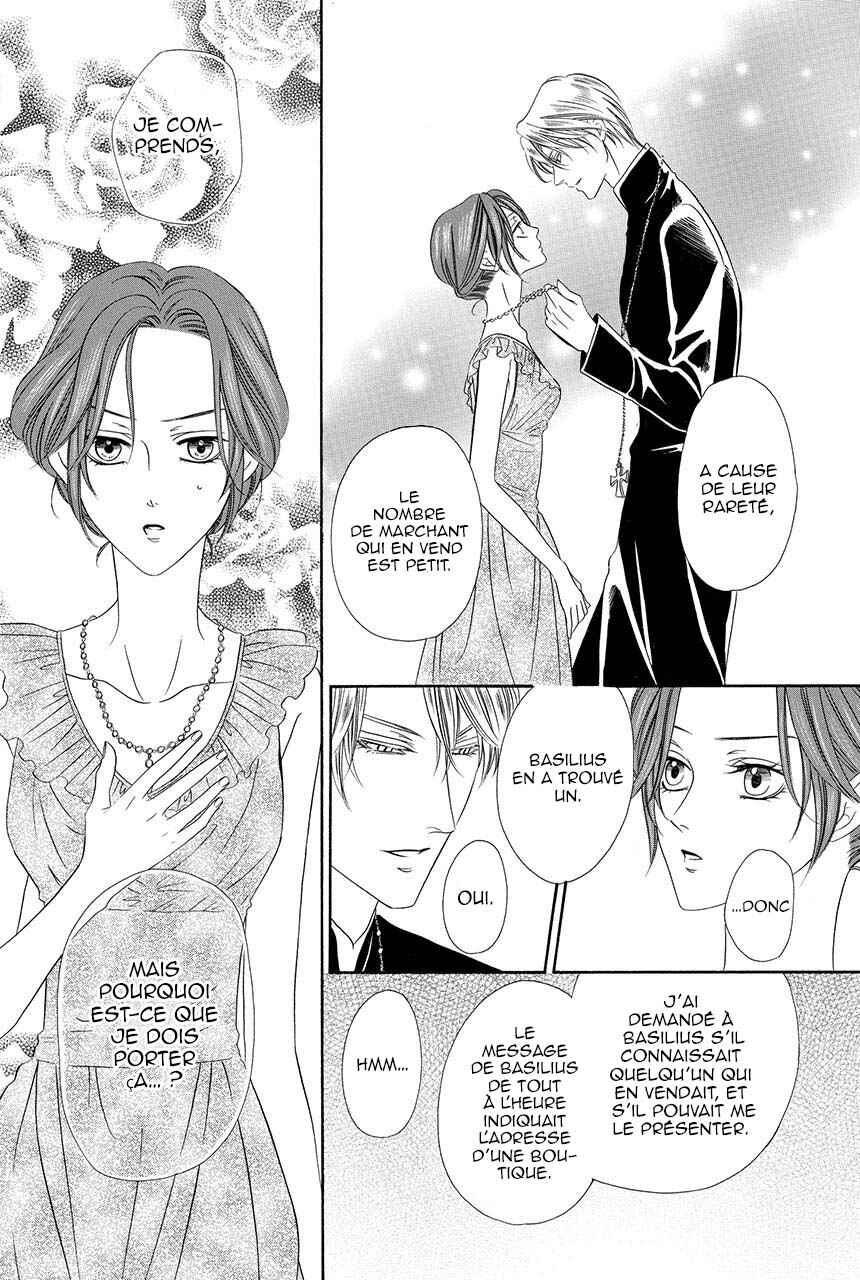 Chapter 18.1 - Page 22