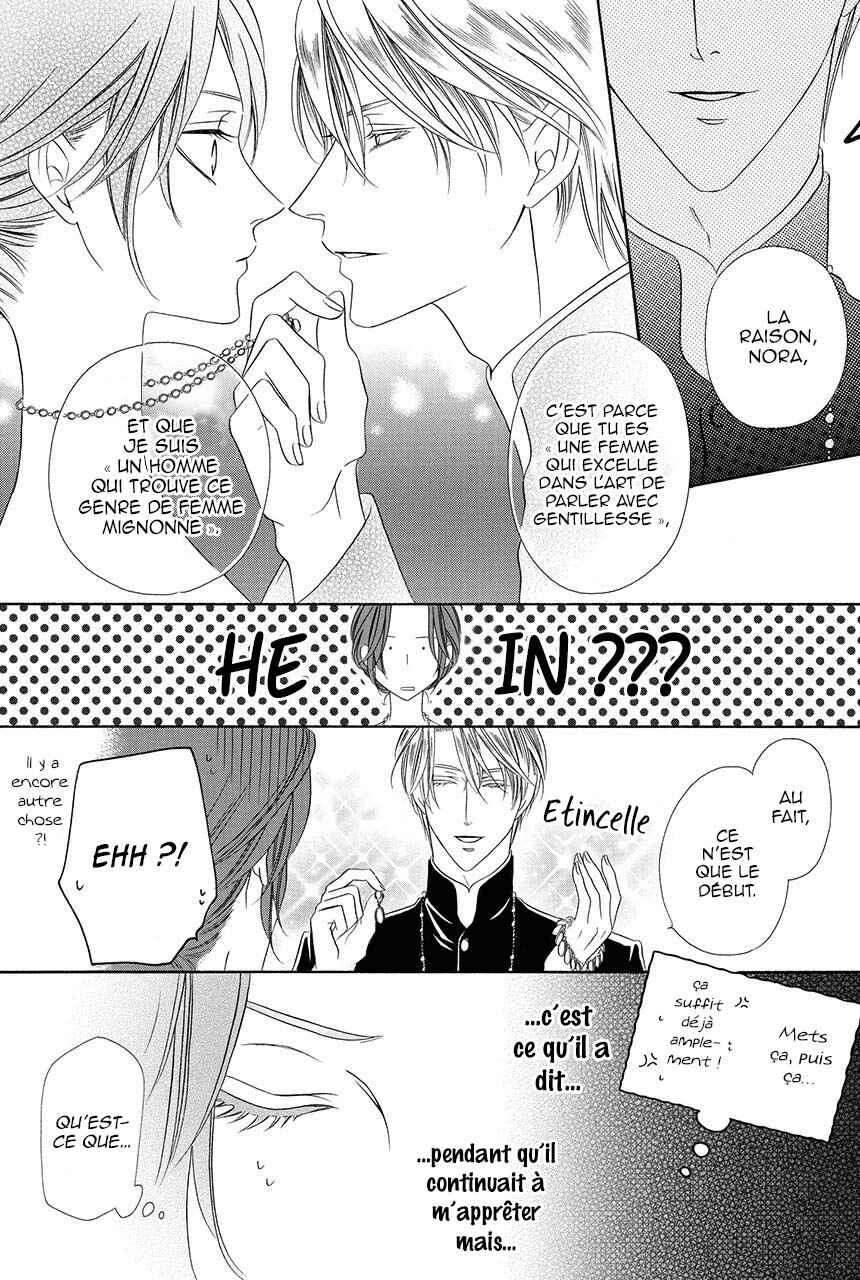 Chapter 18.1 - Page 23