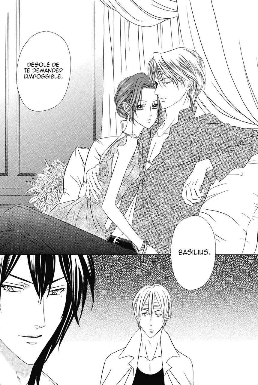 Chapter 18.1 - Page 24