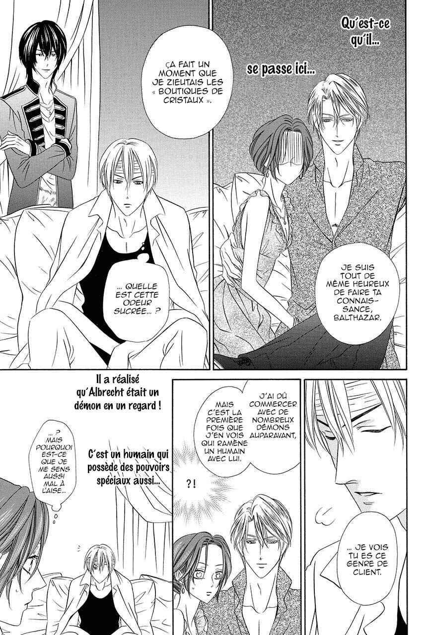Chapter 18.1 - Page 25
