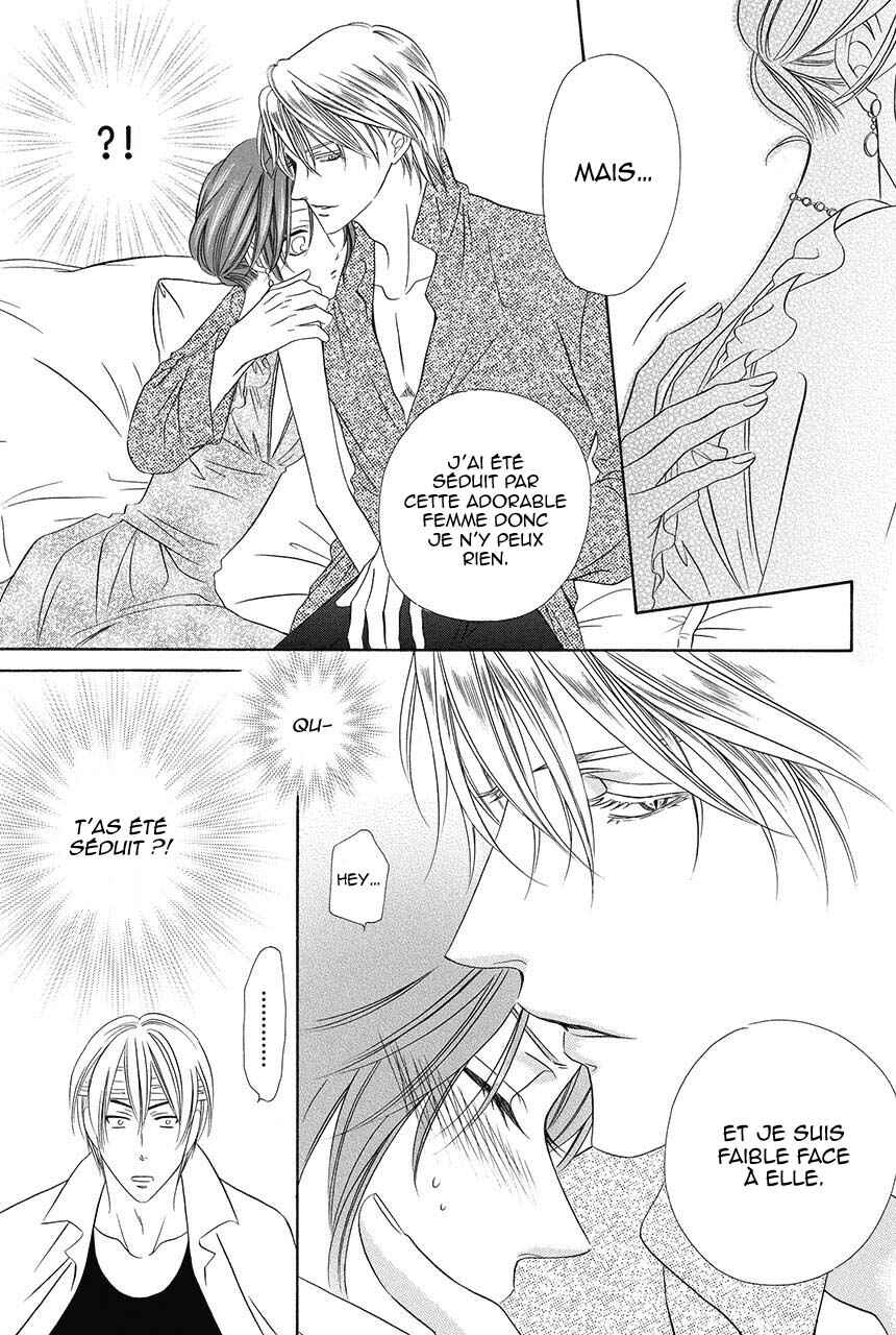 Chapter 18.1 - Page 27