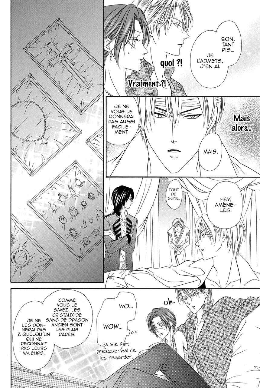 Chapter 18.1 - Page 30